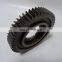 Genuine Gear Box 2nd Shaft 3-speed Gear 12JSDX240T-1701113