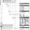 CKD rodless cylinder wit brake SRL3 series SRL3-LB-63B1500