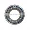 Excellent quality durable axial loading spherical roller bearing 22240 CC/C3W33