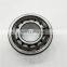 NU220ECP NU221ECP bearings Germany Cylindrical roller bearings