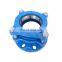 ISO2531ductile iron Restrained Flange Adaptor for hdpe pipe