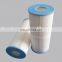 Hot tub spa cartridge pool filter big pool filter cartridge