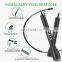 Harbour New Design Private Label Custom PVC Weighted Jump Rope