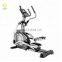 Factory Price Low Price elliptical cross trainer
