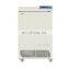 Lab small commercial mini price for 50 liter deep freezer