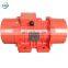 Professional Manufacturer 380V 2Pole 3 Phase Vibration Machine Two Motor For Drill