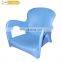 plastic metal chair mold for kitchen used