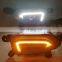 2pcs Fog lamp For Hyundai Kona 2017 2018 2019 2020 Yellow Turn Signal Function Car DRL Lamp LED Daytime Running Light