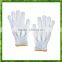 HB1129 recycled cotton open end blended yarn for knitting gloves for knitting gloves from china wholesale