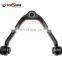 520-116 Suspension Control Arm for Cadillac and Chevrolet