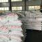 Sodium Benzoate Powder Preservative for Food Ingredient