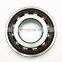 Single Row Super Precision Angular Contact Ball Bearing 7005 ACDTP/HCP4B