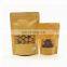 Quality Assurance Colorful Non-toxic and Tasteless Professional Stand Up Kraft Paper Bag