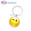 New Design PVC Emoji Keychain with Cheap Price