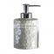 mosaic soap dispenser