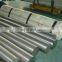 High quality stainless steel AISI 420 round bar price