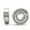 Korea KBC 6011 Single Row Deep Groove Ball Bearing 6011ZZ
