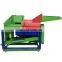 Automatic corn soybean sorghum sheller thresher machine maize shelling peeling threshing machine for sale
