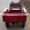 Gasoline Three Wheel Motorcycle Vehicles Travel