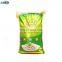 Customized printing laminated pp woven Basmati lowest price 10kg rice packaging bag