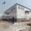 Steel structure warehouse prefabricated industrial steel structure storage  workshop shed