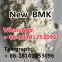 China big supplier for CAS 28578-16-7 BMDP fma new pmk oil/pmk/bmk powder