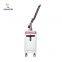 2022 Skin Resurfacing Picosecond Technology Laser Beauty Pigment Removal Tattoo Removal