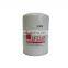 LF 3345 Engine Oil Filter LF 3345 diesel engine truck parts