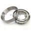 32213 Bearing Front Wheel Bearing 32213 Tapered Roller Bearing
