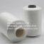 100% Nylon Yarn