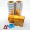 Aluminum Foil for pharmaceutical package