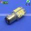 Factory Popular Sale High Quality Led Day Running Light 1156/7 60smd 2835 S25 for Car Led Head Light