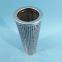 Made in China MF1902A03HBP01 HP0652A03ANP01 CU250250N hydraulic oil industrial filter element