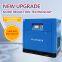 Factory Price 7.5kw 10hp air Compressors Silent Air-compressor with CE