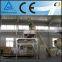 2015 latest development new model bb fertilizer making machine