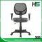 Lowest office chair price HS-848