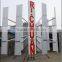 Generator wind turbine 30kw 60kw 100kw electric generating windmills vertical axis wind turbine price for sale