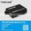 Nice price ethernet fiber optic media converter