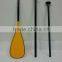 3 Piece Adjustable Carbon Stand Up Paddle