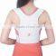 Women Underwear Sexy Plus Size Corest Summer Slimming Underwear Waist Training Corsets Latex Waist Cinchers Wholesale