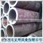 EN 17175 Seamless Steel Pipe Carbon steel pipe