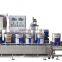 GCJ04-06-IAQ Weighing Type Automatic Liquid Filling Machine ,plc Control Paint Filling Machine Quality Choice