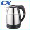 CX-809 1.5L 1500W Stainless Steel Electric Kettle