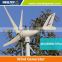 wind turbine for house turbine machine family wind generator