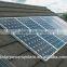 800w Complete with battery and brackets solar power system