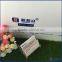Acrylic Bussiness Name card Holder/Hot Sale Acrylic Business Card Holder
