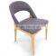 upholstery chair dining furniture with wood leg