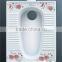 201-1 bathroom ceramic decorative squat pan toilet