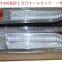 haice tail lamp2014years