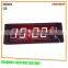 light sensor led kitchen clock with second